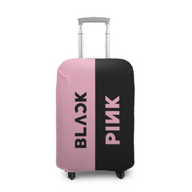 Чехол для чемодана 3D с принтом BLACKPINK в Белгороде, 86% полиэфир, 14% спандекс | двустороннее нанесение принта, прорези для ручек и колес | black | blackpink | bts | jennie | jisoo | k pop | kim | lalisa | lisa | manoban | park | pink | rose | young | бтс | дженни | джису | ён | ким | лалиса | лиса | манобан | пак | розэ | че