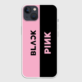 Чехол для iPhone 13 с принтом BLACKPINK в Белгороде,  |  | black | blackpink | bts | jennie | jisoo | k pop | kim | lalisa | lisa | manoban | park | pink | rose | young | бтс | дженни | джису | ён | ким | лалиса | лиса | манобан | пак | розэ | че