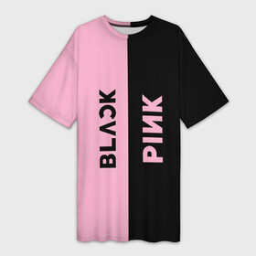 Платье-футболка 3D с принтом BLACKPINK в Белгороде,  |  | Тематика изображения на принте: black | blackpink | bts | jennie | jisoo | k pop | kim | lalisa | lisa | manoban | park | pink | rose | young | бтс | дженни | джису | ён | ким | лалиса | лиса | манобан | пак | розэ | че