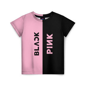 Детская футболка 3D с принтом BLACKPINK в Белгороде, 100% гипоаллергенный полиэфир | прямой крой, круглый вырез горловины, длина до линии бедер, чуть спущенное плечо, ткань немного тянется | Тематика изображения на принте: black | blackpink | bts | jennie | jisoo | k pop | kim | lalisa | lisa | manoban | park | pink | rose | young | бтс | дженни | джису | ён | ким | лалиса | лиса | манобан | пак | розэ | че