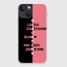 Чехол для iPhone 13 mini с принтом BLACKPINK в Белгороде,  |  | black | blackpink | bts | jennie | jisoo | k pop | kim | lalisa | lisa | manoban | park | pink | rose | young | бтс | дженни | джису | ён | ким | лалиса | лиса | манобан | пак | розэ | че