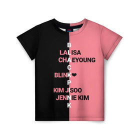 Детская футболка 3D с принтом BLACKPINK в Белгороде, 100% гипоаллергенный полиэфир | прямой крой, круглый вырез горловины, длина до линии бедер, чуть спущенное плечо, ткань немного тянется | Тематика изображения на принте: black | blackpink | bts | jennie | jisoo | k pop | kim | lalisa | lisa | manoban | park | pink | rose | young | бтс | дженни | джису | ён | ким | лалиса | лиса | манобан | пак | розэ | че