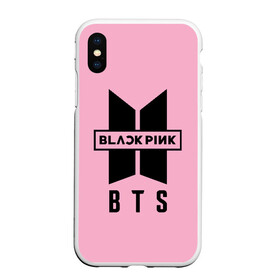 Чехол для iPhone XS Max матовый с принтом BTS and BLACKPINK в Белгороде, Силикон | Область печати: задняя сторона чехла, без боковых панелей | bangtan boys | black | blackpink | bt21 | bts | k pop | pink | rose | блек пинк | блекпинк | блэк пинк | блэкпинк | бтс