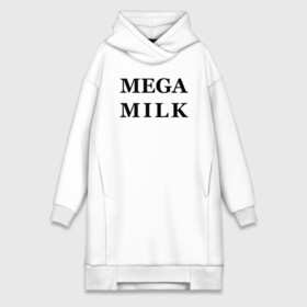Платье-худи хлопок с принтом mega milk в Белгороде,  |  | Тематика изображения на принте: ahegao | anime | mega milk | mega milk манга