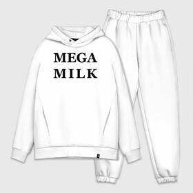 Мужской костюм хлопок OVERSIZE с принтом mega milk в Белгороде,  |  | Тематика изображения на принте: ahegao | anime | mega milk | mega milk манга