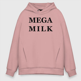 Мужское худи Oversize хлопок с принтом mega milk в Белгороде, френч-терри — 70% хлопок, 30% полиэстер. Мягкий теплый начес внутри —100% хлопок | боковые карманы, эластичные манжеты и нижняя кромка, капюшон на магнитной кнопке | Тематика изображения на принте: ahegao | anime | mega milk | mega milk манга