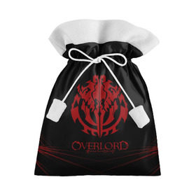 Подарочный 3D мешок с принтом Overlord. в Белгороде, 100% полиэстер | Размер: 29*39 см | Тематика изображения на принте: overlord | аниме | геометрия | лого | логотип | оверлорд | сериал