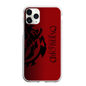 Чехол для iPhone 11 Pro матовый с принтом Overlord в Белгороде, Силикон |  | overlord | аниме | геометрия | градиент | лого | логотип | надпись | оверлорд | сериал