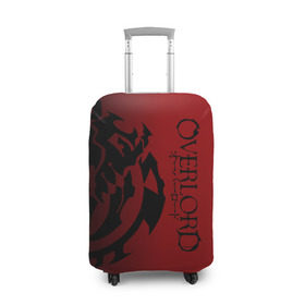 Чехол для чемодана 3D с принтом Overlord. в Белгороде, 86% полиэфир, 14% спандекс | двустороннее нанесение принта, прорези для ручек и колес | overlord | аниме | геометрия | градиент | лого | логотип | надпись | оверлорд | сериал