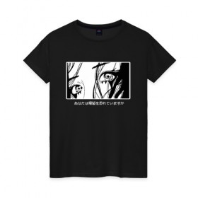 Женская футболка хлопок с принтом Girl Face в Белгороде, 100% хлопок | прямой крой, круглый вырез горловины, длина до линии бедер, слегка спущенное плечо | eye | hair | manga | noir | аниме | волосы | глаза | лицо anime | манга | нуар