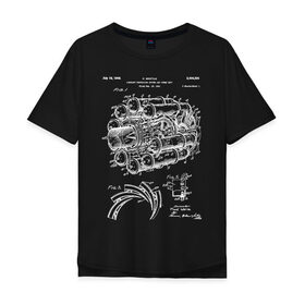 Мужская футболка хлопок Oversize с принтом Patent aircraft в Белгороде, 100% хлопок | свободный крой, круглый ворот, “спинка” длиннее передней части | aircraft | patent | двигатель | идея | история | космос | мощь | патент | разработка | самолет | турбина | чертеж | чертежи