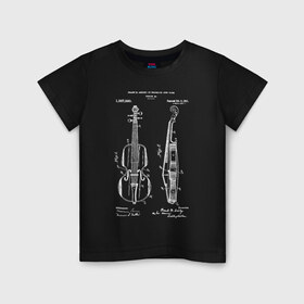 Детская футболка хлопок с принтом Violin в Белгороде, 100% хлопок | круглый вырез горловины, полуприлегающий силуэт, длина до линии бедер | patent | звук | идея | история | музыка | патент | разработка | скрипка | чертеж | чертежи