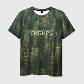 Мужская футболка 3D с принтом Сибирь в Белгороде, 100% полиэфир | прямой крой, круглый вырез горловины, длина до линии бедер | елки | зеленый лес | лес | надпись | сибирь | сибирьгорит