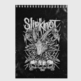 Скетчбук с принтом Slipknot в Белгороде, 100% бумага
 | 48 листов, плотность листов — 100 г/м2, плотность картонной обложки — 250 г/м2. Листы скреплены сверху удобной пружинной спиралью | slipknot | we are not your kind | альтернативный метал | грув метал | метал | музыка | ню метал | слипнот