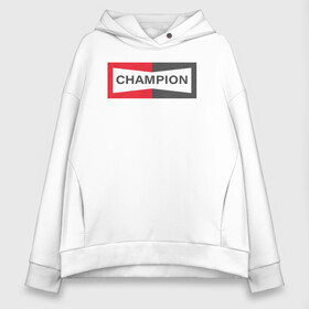 Женское худи Oversize хлопок с принтом Однажды в Голливуде Champion в Белгороде, френч-терри — 70% хлопок, 30% полиэстер. Мягкий теплый начес внутри —100% хлопок | боковые карманы, эластичные манжеты и нижняя кромка, капюшон на магнитной кнопке | bradley pitt | hollywood | бред питт | брэд питт | квентин тарантино | однажды в голливуде