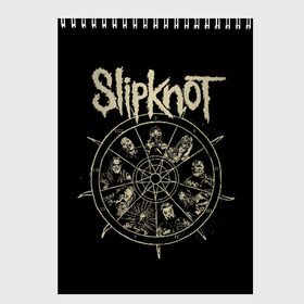 Скетчбук с принтом Slipknot в Белгороде, 100% бумага
 | 48 листов, плотность листов — 100 г/м2, плотность картонной обложки — 250 г/м2. Листы скреплены сверху удобной пружинной спиралью | slipknot | we are not your kind | альтернативный метал | грув метал | метал | музыка | ню метал | слипнот