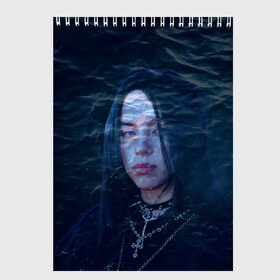 Скетчбук с принтом Billie Eilish Ocean Eyes в Белгороде, 100% бумага
 | 48 листов, плотность листов — 100 г/м2, плотность картонной обложки — 250 г/м2. Листы скреплены сверху удобной пружинной спиралью | bad guy | billie eilish | билли айлиш | эйлиш