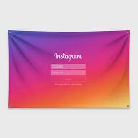 Флаг-баннер с принтом Instagram в Белгороде, 100% полиэстер | размер 67 х 109 см, плотность ткани — 95 г/м2; по краям флага есть четыре люверса для крепления | заказать имя | имена | именные футболки | имя | конструктор имён | меня зовут | редактировать имя | футболки с именами | футболки с текстом