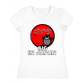 Женская футболка хлопок с принтом Big in Japan в Белгороде, 100% хлопок | прямой крой, круглый вырез горловины, длина до линии бедер, слегка спущенное плечо | big in japan | годзилла | японский флаг