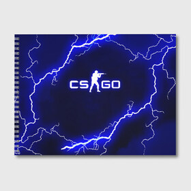 Альбом для рисования с принтом CS GO LIGHTNING STYLE в Белгороде, 100% бумага
 | матовая бумага, плотность 200 мг. | Тематика изображения на принте: astralis | awp | counter strike | cs go | cs go global offensive | faze clan | hyper beast | team liquid | thunder | астралис | молнии | тим ликвид | фейз клан | хайпер бист | шторм