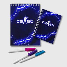 Блокнот с принтом CS GO LIGHTNING STYLE в Белгороде, 100% бумага | 48 листов, плотность листов — 60 г/м2, плотность картонной обложки — 250 г/м2. Листы скреплены удобной пружинной спиралью. Цвет линий — светло-серый
 | astralis | awp | counter strike | cs go | cs go global offensive | faze clan | hyper beast | team liquid | thunder | астралис | молнии | тим ликвид | фейз клан | хайпер бист | шторм