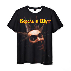 Мужская футболка 3D с принтом Король и Шут + Анархия (спина) в Белгороде, 100% полиэфир | прямой крой, круглый вырез горловины, длина до линии бедер | Тематика изображения на принте: киш | король и шут | михаил горшенев