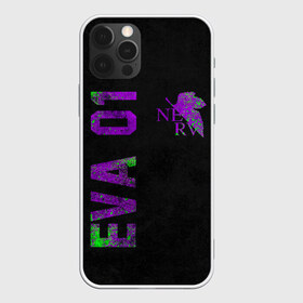 Чехол для iPhone 12 Pro Max с принтом EVANGELION в Белгороде, Силикон |  | angel | eva | evangelion | neon genesis evangelion | nerv | аска лэнгли сорью | ева | евангелион | мисато кацураги | рей аянами | синдзи