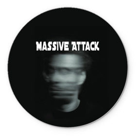 Коврик для мышки круглый с принтом Massive Attack в Белгороде, резина и полиэстер | круглая форма, изображение наносится на всю лицевую часть | грант маршалл | роберт дель ная | трип хоп