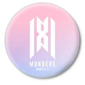 Значок с принтом Monbebe - Monsta X в Белгороде,  металл | круглая форма, металлическая застежка в виде булавки | hyungwon | i.m | jooheon | k pop | kihyun | kpop | minhyuk | monbebe | monsta x | shownu | wonho | к поп | монста икс