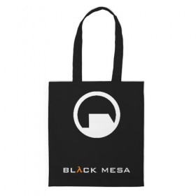 Сумка 3D повседневная с принтом РЮКЗАК BLACK MESA в Белгороде, 100% полиэстер | Плотность: 200 г/м2; Размер: 34×35 см; Высота лямок: 30 см | 