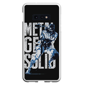 Чехол для Samsung S10E с принтом Metal Gear в Белгороде, Силикон | Область печати: задняя сторона чехла, без боковых панелей | big boss | gear | hideo kojima | konami | metal | mgs | mgs5 | raiden | snake | solid | большой босс | конами | мгс | металл | райден | снейка | твердый | хидео кодзима | шестерни