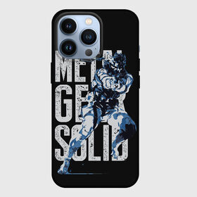 Чехол для iPhone 13 Pro с принтом Metal Gear в Белгороде,  |  | Тематика изображения на принте: big boss | gear | hideo kojima | konami | metal | mgs | mgs5 | raiden | snake | solid | большой босс | конами | мгс | металл | райден | снейка | твердый | хидео кодзима | шестерни