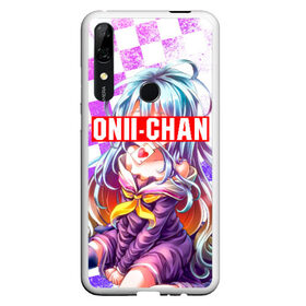 Чехол для Honor P Smart Z с принтом ONNI-CHAN (Плашка переносная) в Белгороде, Силикон | Область печати: задняя сторона чехла, без боковых панелей | anime | game | life | manga | no game | no game no life | no life | onni chan | sempai | senpai | аниме | без игры без жизни | братишка | манга | семпай | сенпай