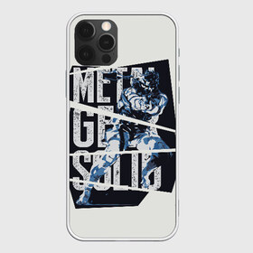Чехол для iPhone 12 Pro Max с принтом METAL GEAR в Белгороде, Силикон |  | big boss | gear | hideo kojima | konami | metal | mgs | mgs5 | raiden | snake | solid | большой босс | конами | мгс | металл | райден | снейка | твердый | хидео кодзима | шестерни