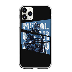 Чехол для iPhone 11 Pro Max матовый с принтом Metal Gear в Белгороде, Силикон |  | Тематика изображения на принте: big boss | gear | hideo kojima | konami | metal | mgs | mgs5 | raiden | snake | solid | большой босс | конами | мгс | металл | райден | снейка | твердый | хидео кодзима | шестерни