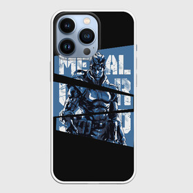 Чехол для iPhone 13 Pro с принтом Metal Gear в Белгороде,  |  | Тематика изображения на принте: big boss | gear | hideo kojima | konami | metal | mgs | mgs5 | raiden | snake | solid | большой босс | конами | мгс | металл | райден | снейка | твердый | хидео кодзима | шестерни