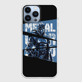 Чехол для iPhone 13 Pro Max с принтом Metal Gear в Белгороде,  |  | Тематика изображения на принте: big boss | gear | hideo kojima | konami | metal | mgs | mgs5 | raiden | snake | solid | большой босс | конами | мгс | металл | райден | снейка | твердый | хидео кодзима | шестерни