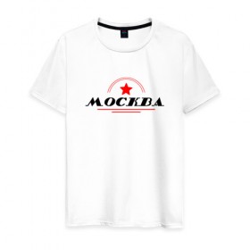 Мужская футболка хлопок с принтом Ретро Москва в Белгороде, 100% хлопок | прямой крой, круглый вырез горловины, длина до линии бедер, слегка спущенное плечо. | moscow | retro | винтаж | дизайн | стилистика