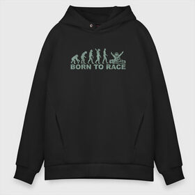 Мужское худи Oversize хлопок с принтом BORN TO RACE в Белгороде, френч-терри — 70% хлопок, 30% полиэстер. Мягкий теплый начес внутри —100% хлопок | боковые карманы, эластичные манжеты и нижняя кромка, капюшон на магнитной кнопке | Тематика изображения на принте: karting | автомобили | вождение | гонки | картинг | машины | рэйсинг | экстрим | экстримальныйспорт