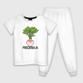 Детская пижама хлопок с принтом Редиска в Белгороде, 100% хлопок |  брюки и футболка прямого кроя, без карманов, на брюках мягкая резинка на поясе и по низу штанин
 | корона | настроение | овощ | прикольный | редиска