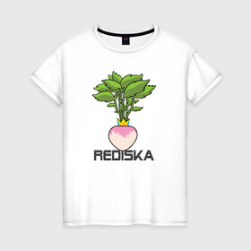 Женская футболка хлопок с принтом Редиска в Белгороде, 100% хлопок | прямой крой, круглый вырез горловины, длина до линии бедер, слегка спущенное плечо | Тематика изображения на принте: корона | настроение | овощ | прикольный | редиска