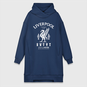 Платье-худи хлопок с принтом Ливерпуль в Белгороде,  |  | liverpool | liverpool fc | ynwa | you never walk alone | ливерпуль | фан ливерпуля | фанатская | футбол | футболист | футбольный клуб | энфильд