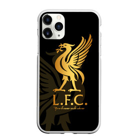 Чехол для iPhone 11 Pro Max матовый с принтом Ливерпуль в Белгороде, Силикон |  | liverpool | liverpool fc | ynwa | you never walk alone | ливерпуль | фан ливерпуля | фанатская | футбол | футболист | футбольный клуб | энфильд