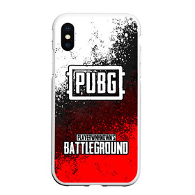 Чехол для iPhone XS Max матовый с принтом РЮКЗАК PUBG | ПАБГ в Белгороде, Силикон | Область печати: задняя сторона чехла, без боковых панелей | battle royal | playerunknowns battlegrounds | pubg | пабг | пубг