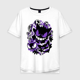 Мужская футболка хлопок Oversize с принтом Ghastly Haunting Ghouls в Белгороде, 100% хлопок | свободный крой, круглый ворот, “спинка” длиннее передней части | gastly | pokemon | гастли | покемон