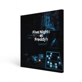 Холст квадратный с принтом FIVE NIGHTS AT FREDDYS в Белгороде, 100% ПВХ |  | Тематика изображения на принте: 5 ночей с фредди | animation | bonnie | chica | five nights at freddys | fnaf | foxy | freddy | funny | horror | scary | бонни | майк | пять | ужас | фнаф | фокси | фредди | чика | шмидт