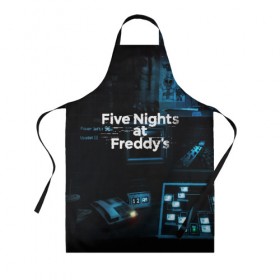 Фартук 3D с принтом FIVE NIGHTS AT FREDDYS в Белгороде, 100% полиэстер | общий размер — 65 х 85 см, ширина нагрудника — 26 см, горловина — 53 см, длина завязок — 54 см, общий обхват в поясе — 173 см. Принт на завязках и на горловине наносится с двух сторон, на основной части фартука — только с внешней стороны | 5 ночей с фредди | animation | bonnie | chica | five nights at freddys | fnaf | foxy | freddy | funny | horror | scary | бонни | майк | пять | ужас | фнаф | фокси | фредди | чика | шмидт