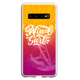 Чехол для Samsung Galaxy S10 с принтом Windsurf Summer в Белгороде, Силикон | Область печати: задняя сторона чехла, без боковых панелей | surf | wind | wind surfing | windsurfing | винд серфинг | виндсерфинг | экстрим