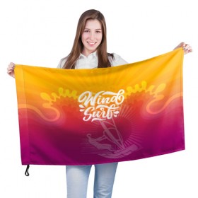 Флаг 3D с принтом Windsurf Summer в Белгороде, 100% полиэстер | плотность ткани — 95 г/м2, размер — 67 х 109 см. Принт наносится с одной стороны | surf | wind | wind surfing | windsurfing | винд серфинг | виндсерфинг | экстрим