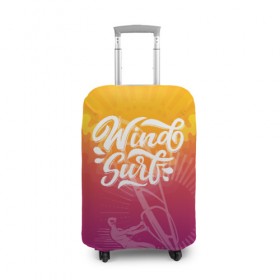 Чехол для чемодана 3D с принтом Windsurf Summer в Белгороде, 86% полиэфир, 14% спандекс | двустороннее нанесение принта, прорези для ручек и колес | surf | wind | wind surfing | windsurfing | винд серфинг | виндсерфинг | экстрим